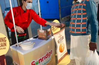Sunridge Activation