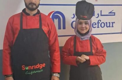 Sunridge Activation