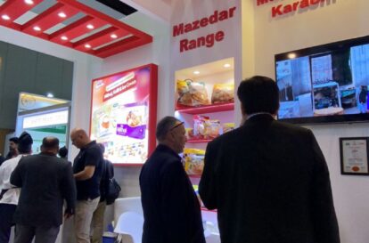 GulFood